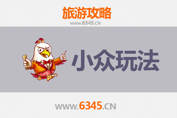 葫芦岛龙港小众玩法指南：探索海滨秘境的独特体验
